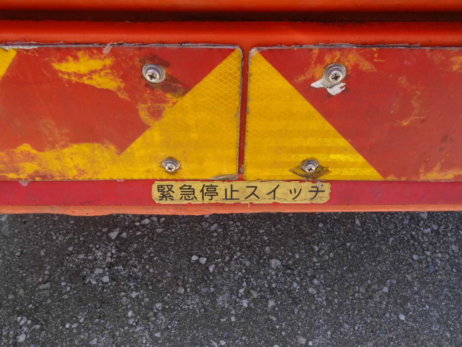 37282-15