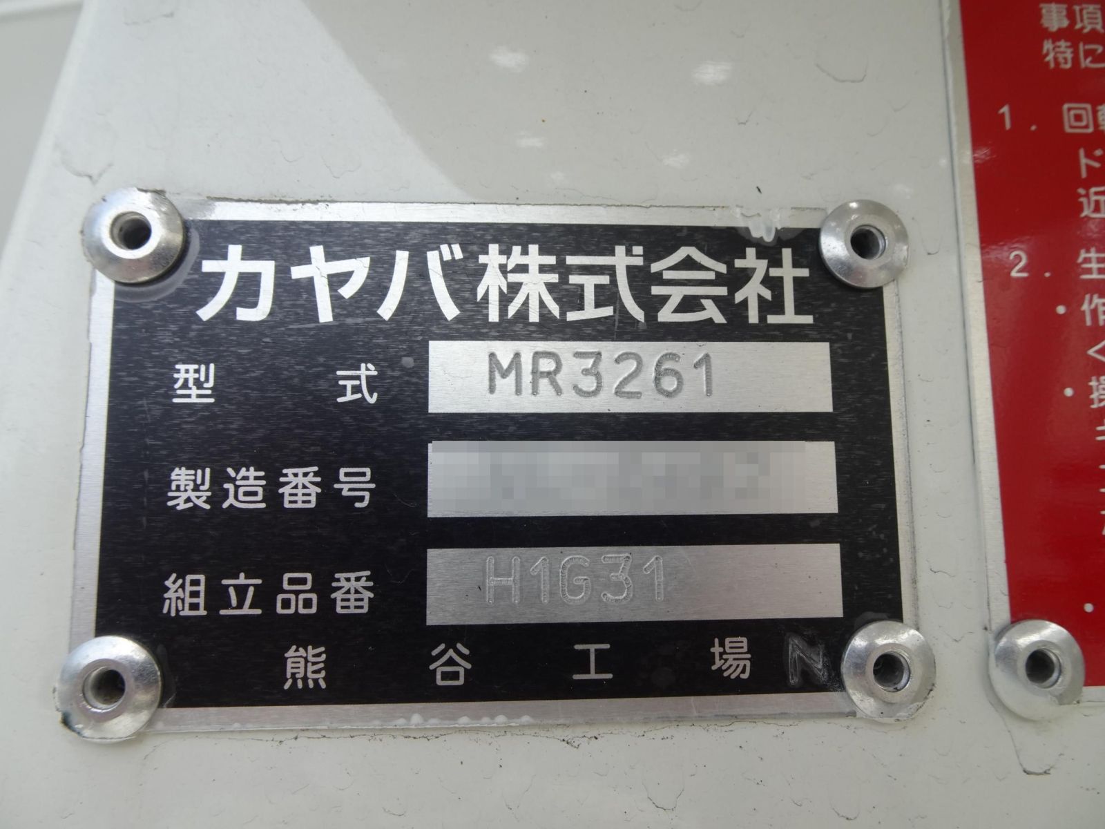 37284-9