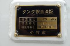 37291-38