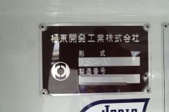 37291-9