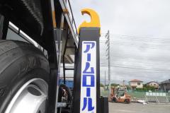 37297-18