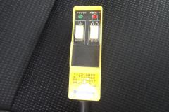 37297-47