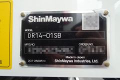 37322-13