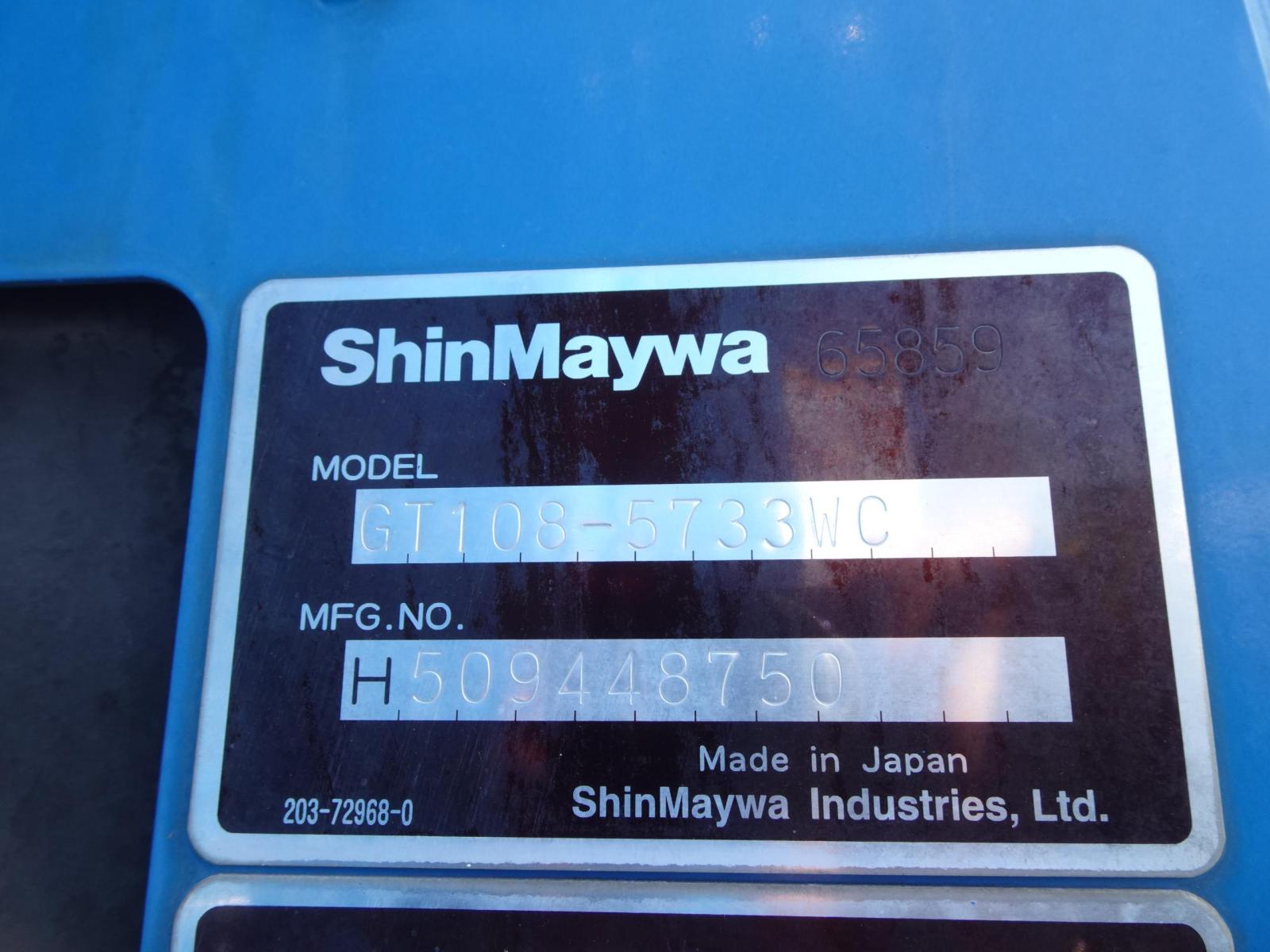 37345-11