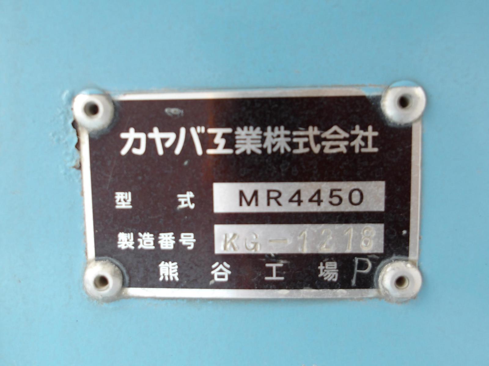 KODAK Digital Still Camera