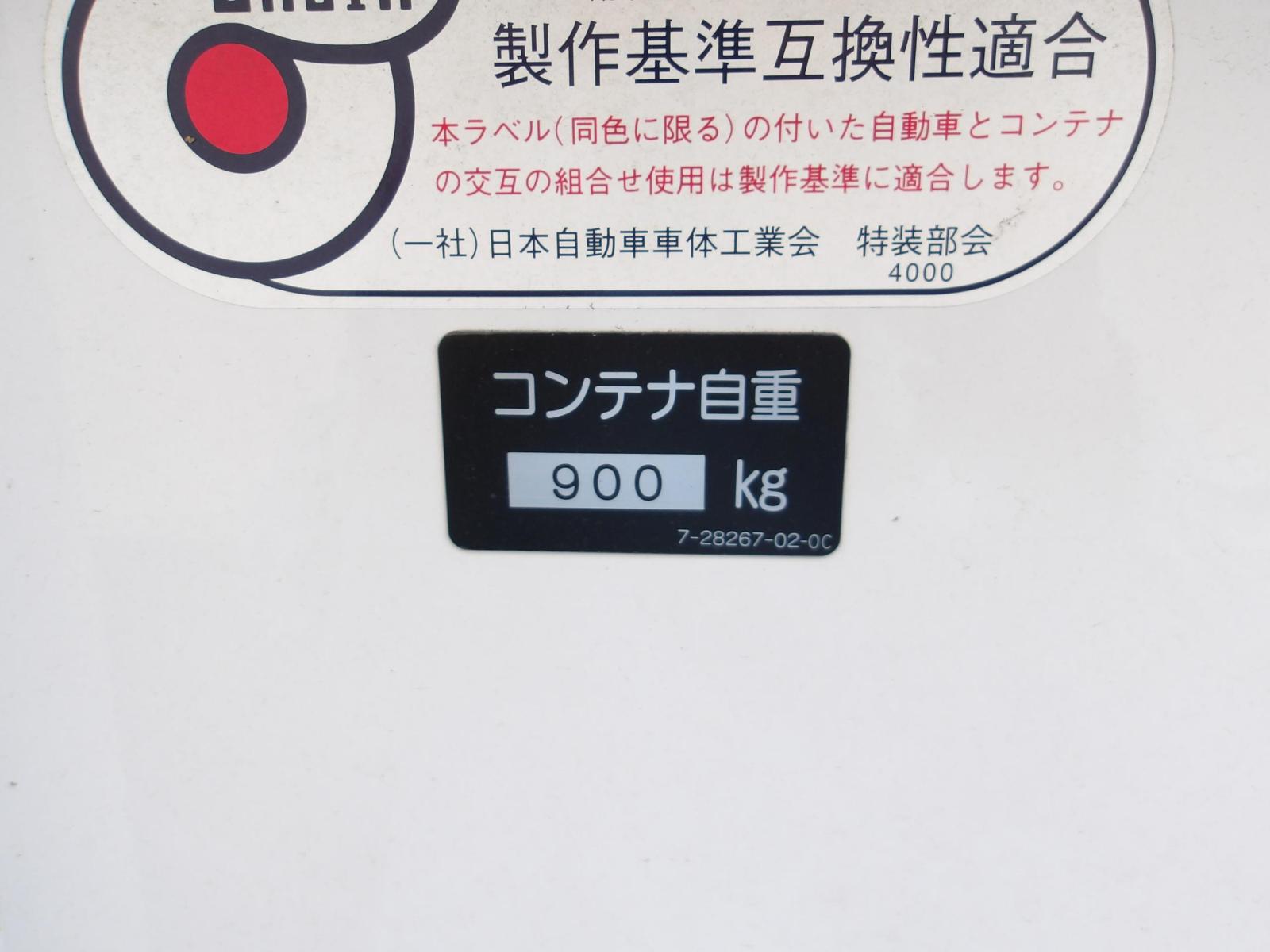 KODAK Digital Still Camera