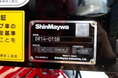 37376-13