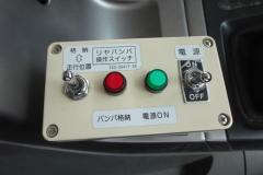 37386-65