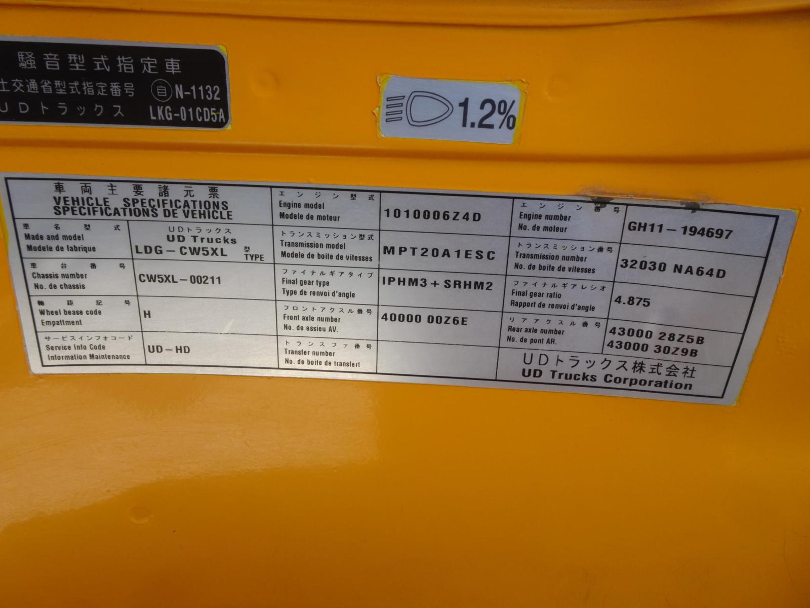 37388-67