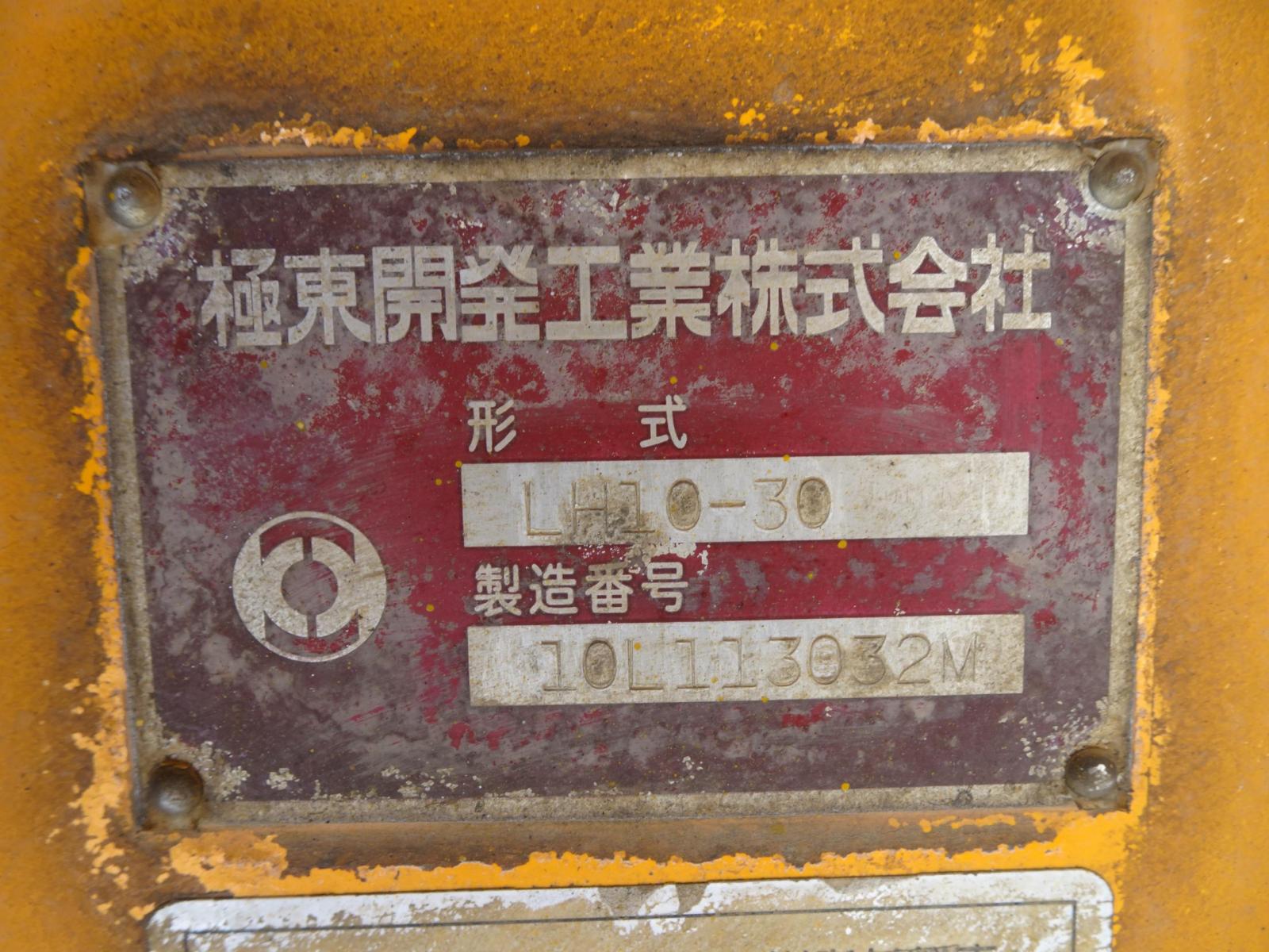 37388-9