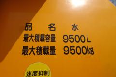 37388-30