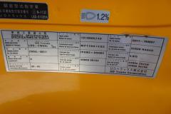 37388-67