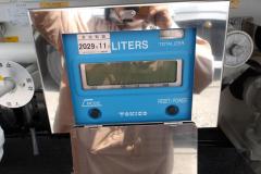 KODAK Digital Still Camera