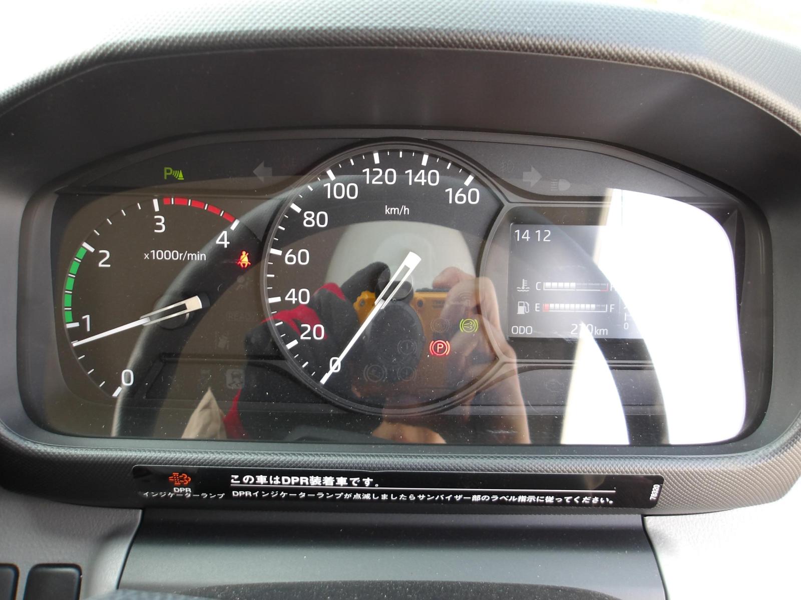 KODAK Digital Still Camera