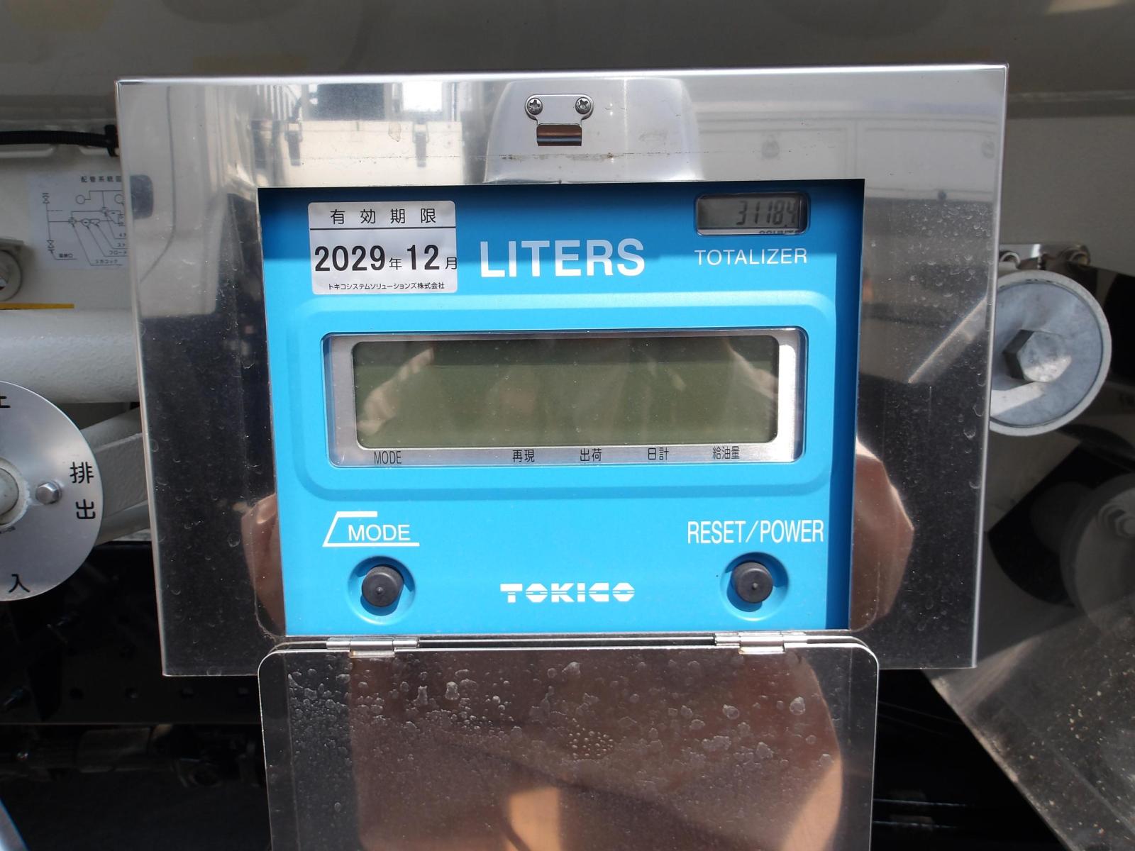 KODAK Digital Still Camera