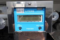 KODAK Digital Still Camera