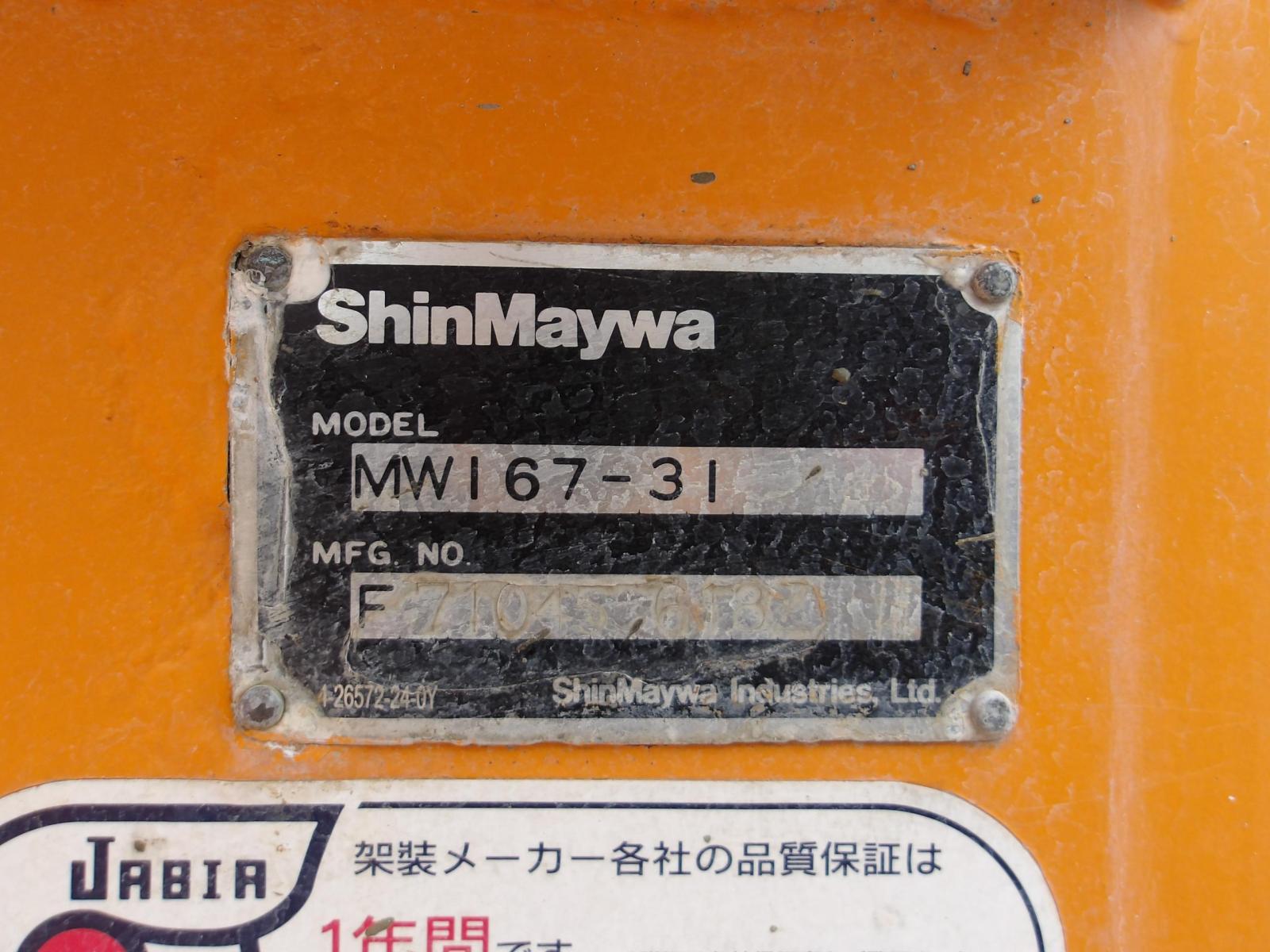 KODAK Digital Still Camera