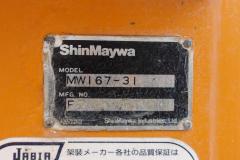 KODAK Digital Still Camera