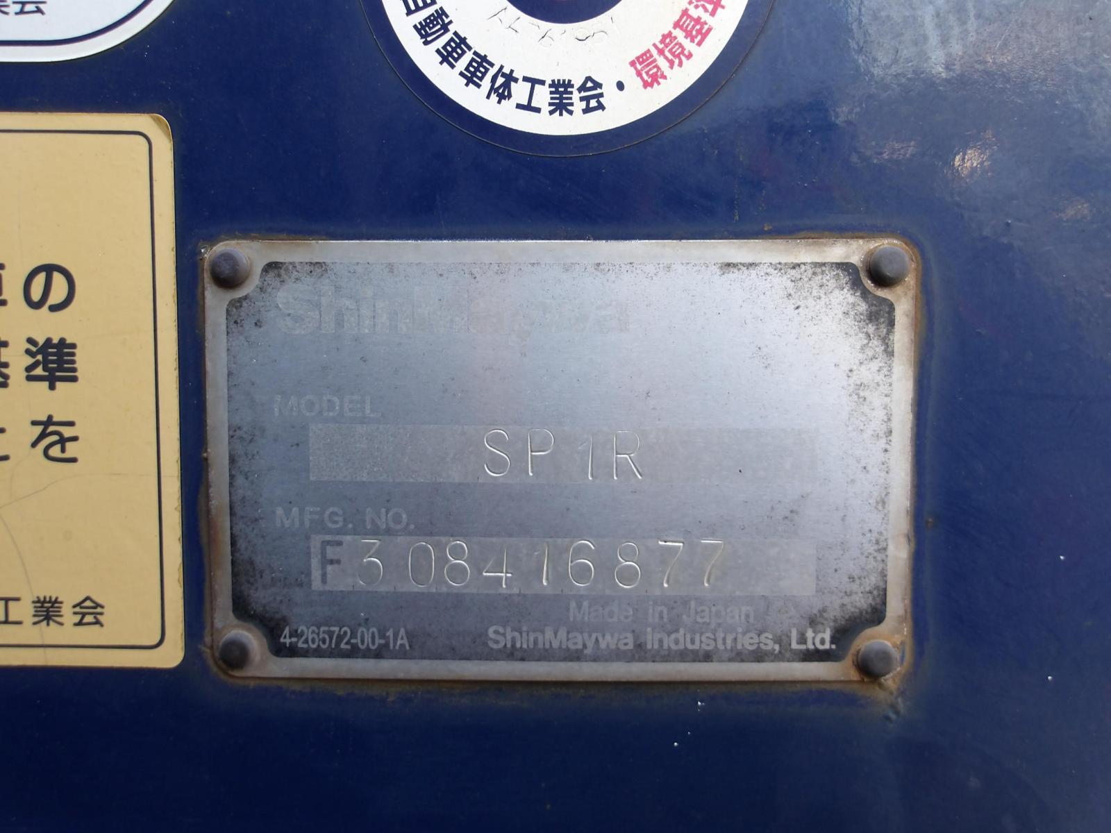 KODAK Digital Still Camera