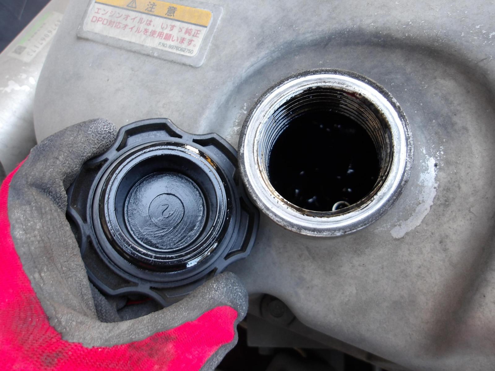 KODAK Digital Still Camera