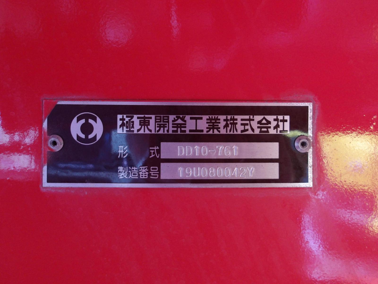 KODAK Digital Still Camera