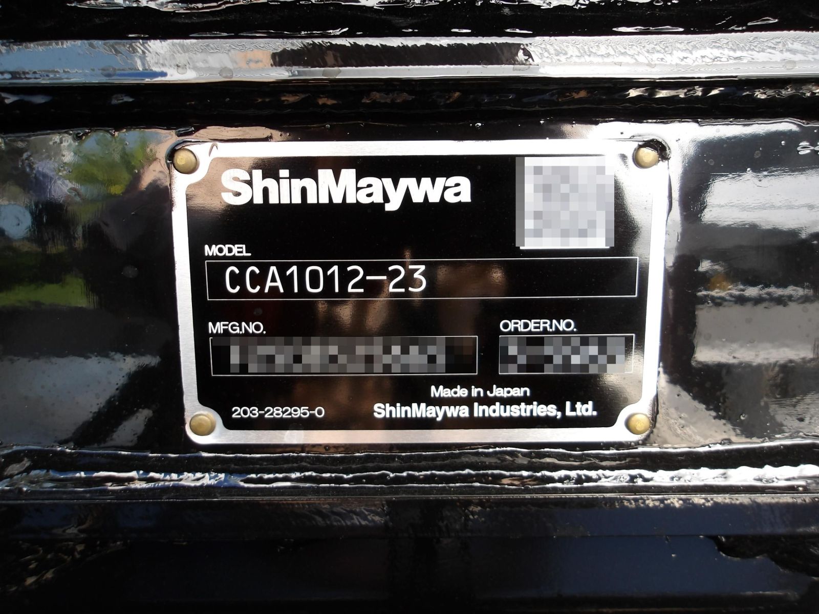 KODAK Digital Still Camera