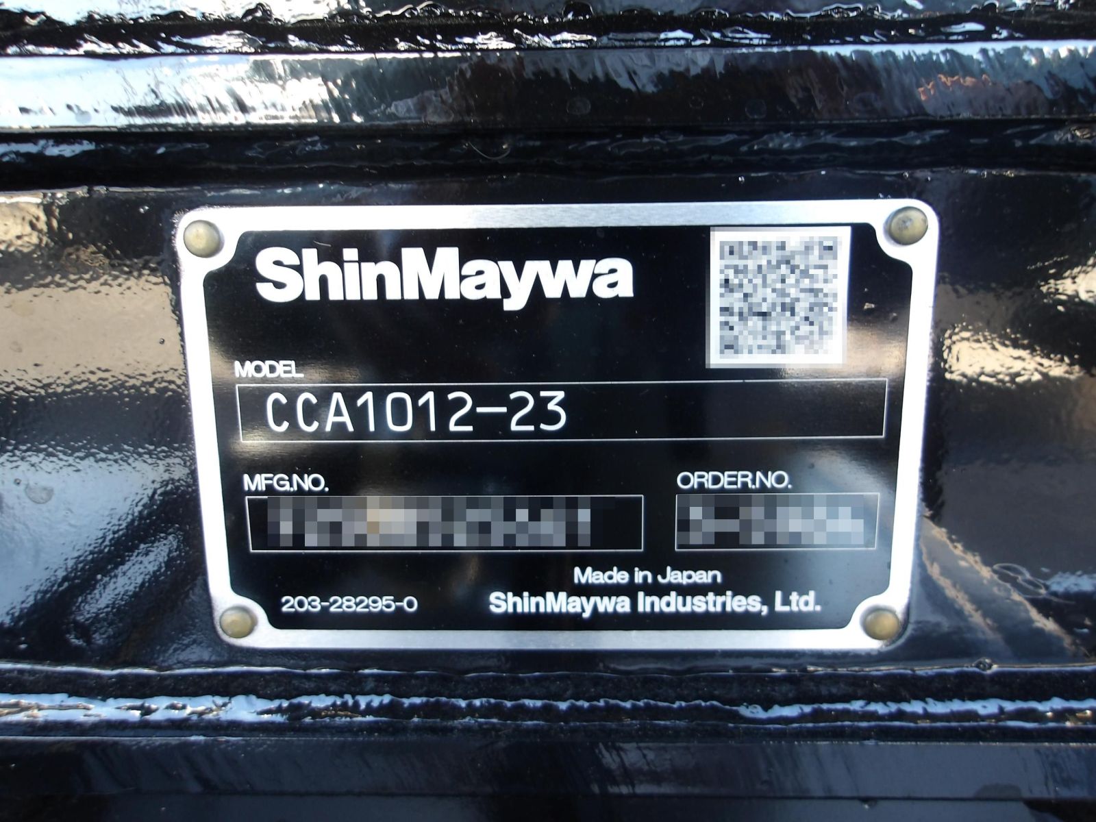 KODAK Digital Still Camera