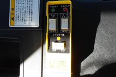 KODAK Digital Still Camera