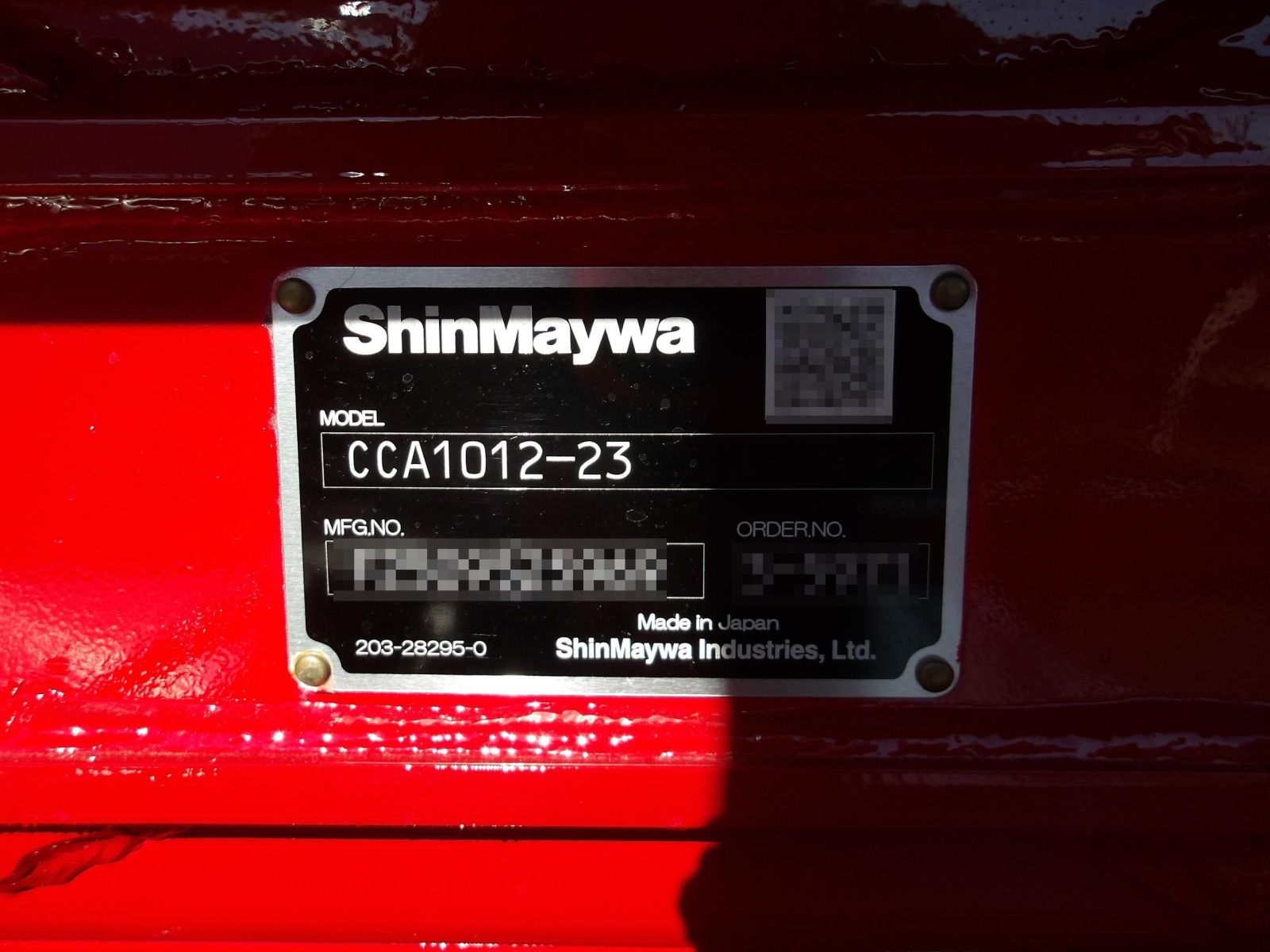 KODAK Digital Still Camera