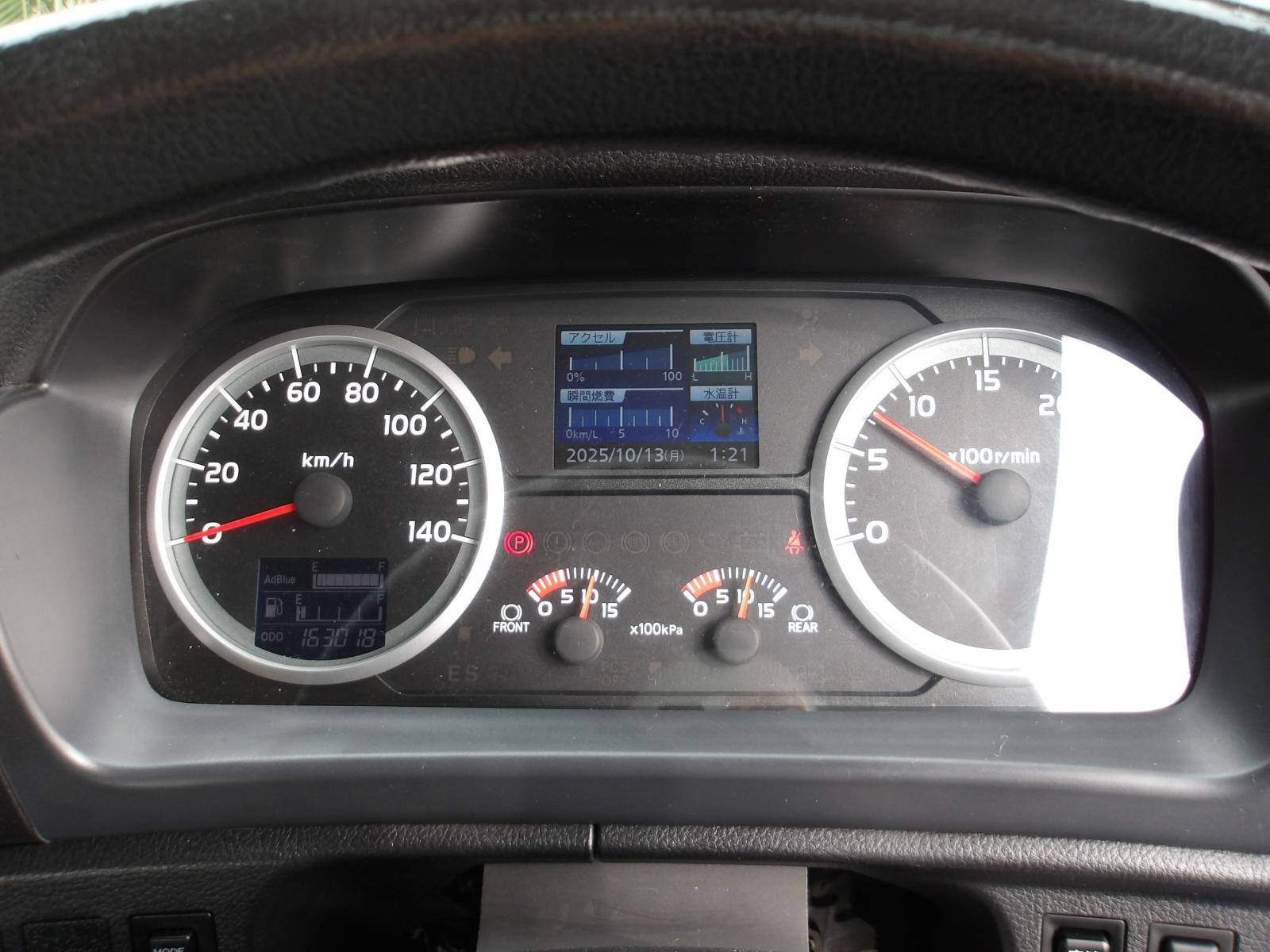 KODAK Digital Still Camera