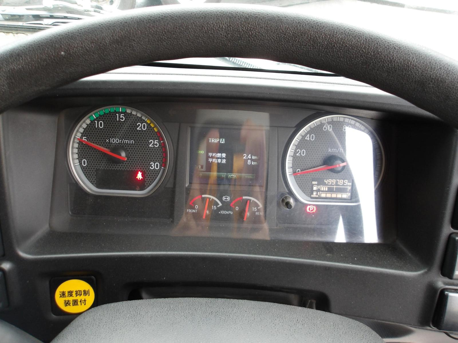 KODAK Digital Still Camera