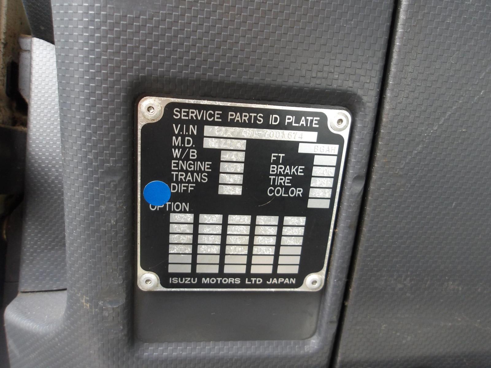 KODAK Digital Still Camera