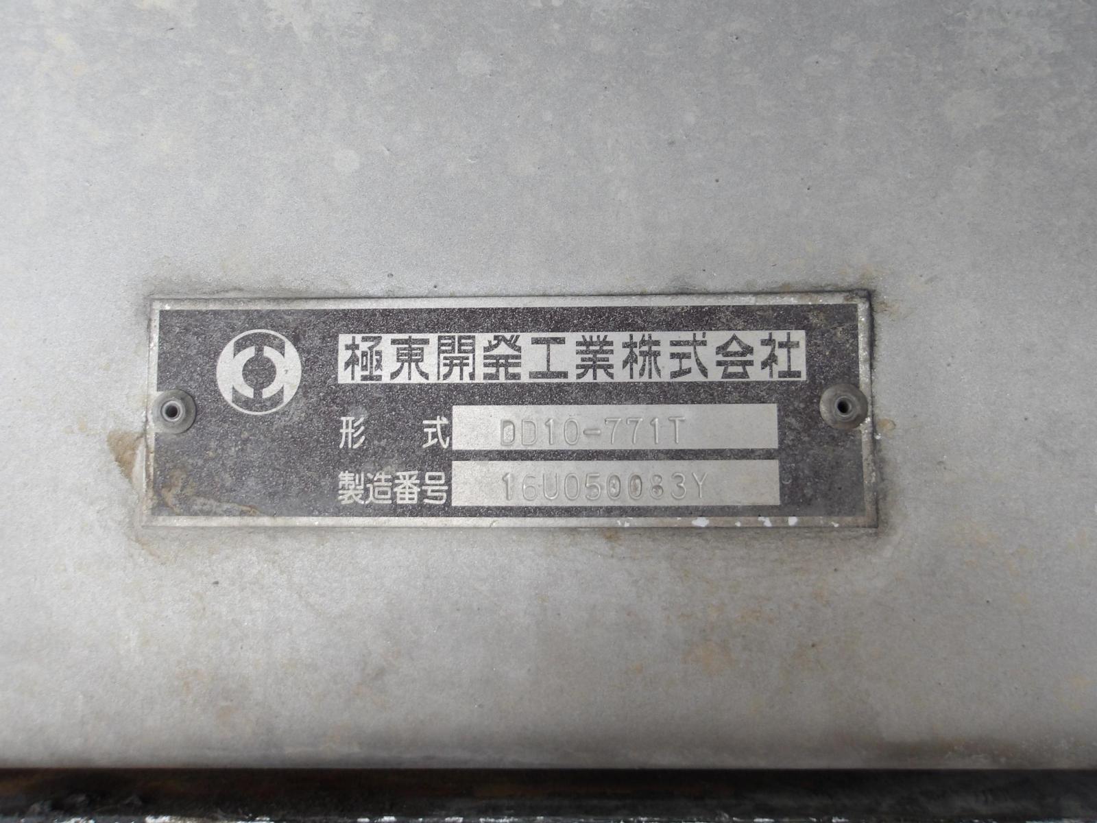 KODAK Digital Still Camera