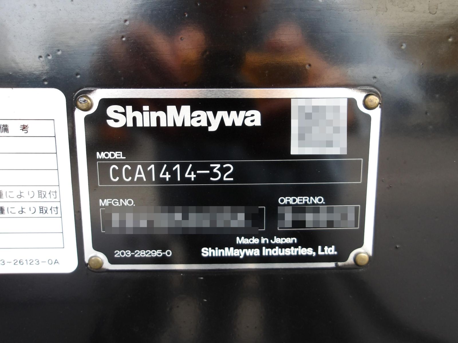 37467-12