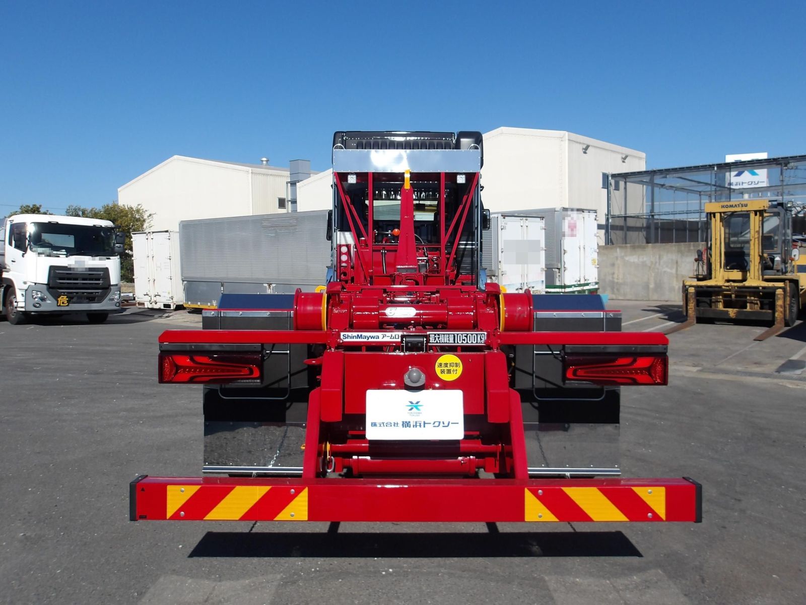 37469-5