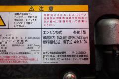 KODAK Digital Still Camera