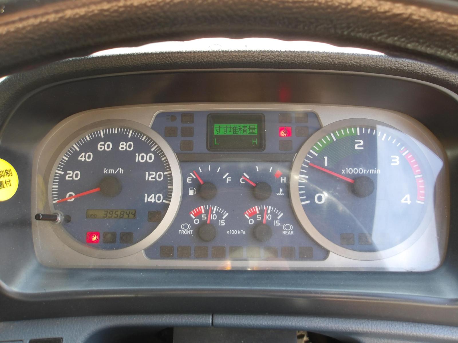 KODAK Digital Still Camera