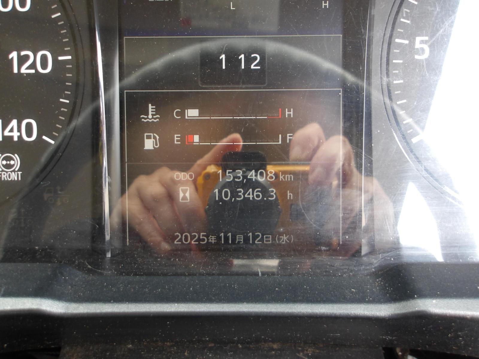 KODAK Digital Still Camera