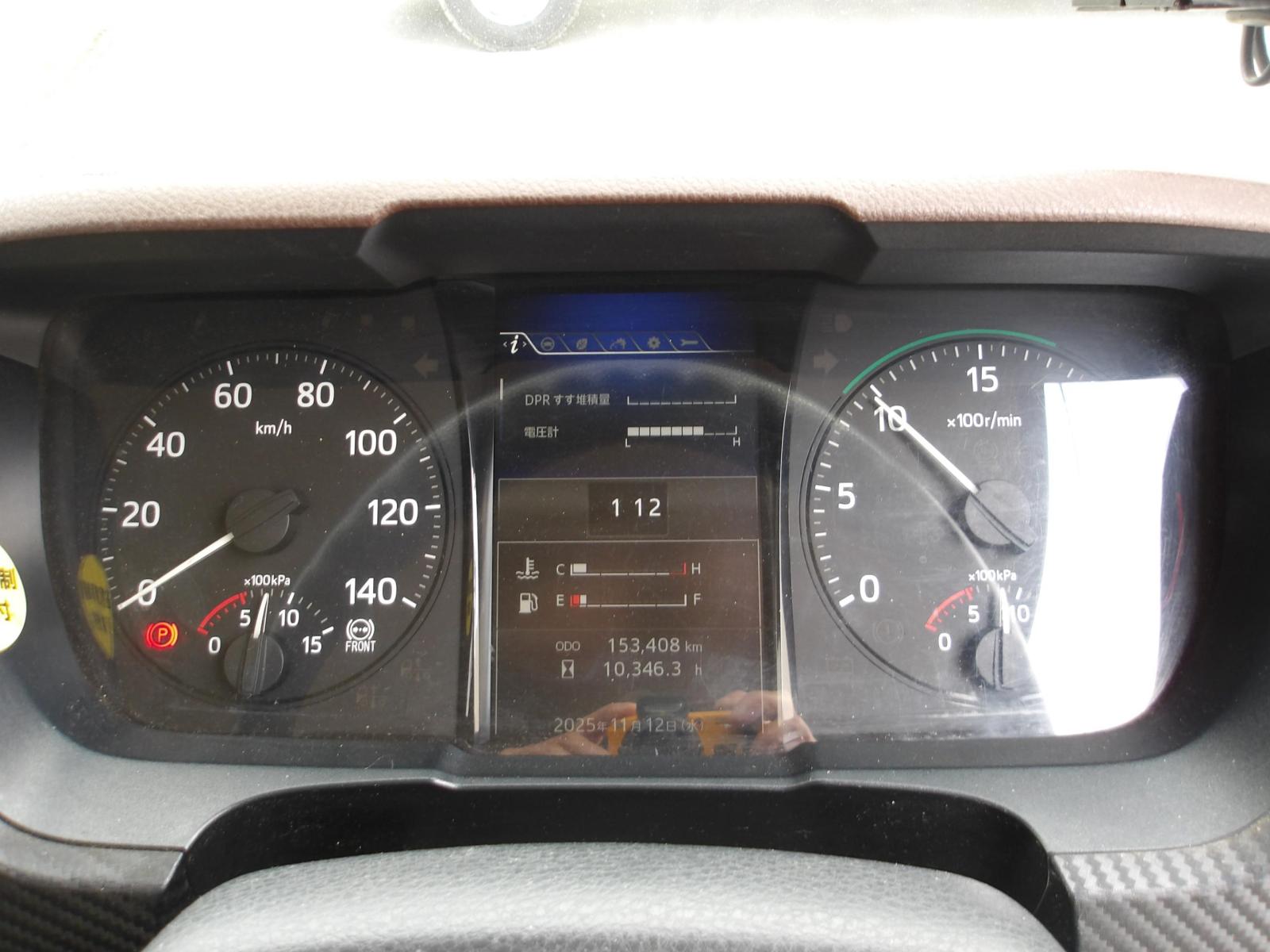 KODAK Digital Still Camera