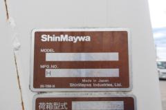 KODAK Digital Still Camera