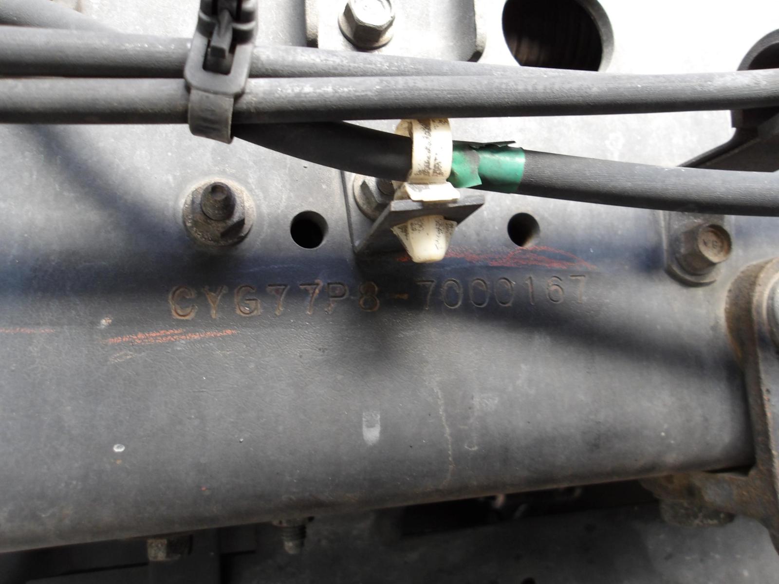 KODAK Digital Still Camera