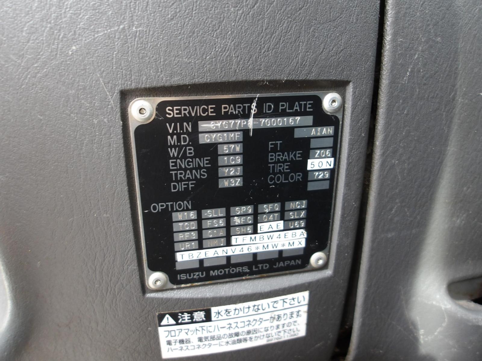 KODAK Digital Still Camera