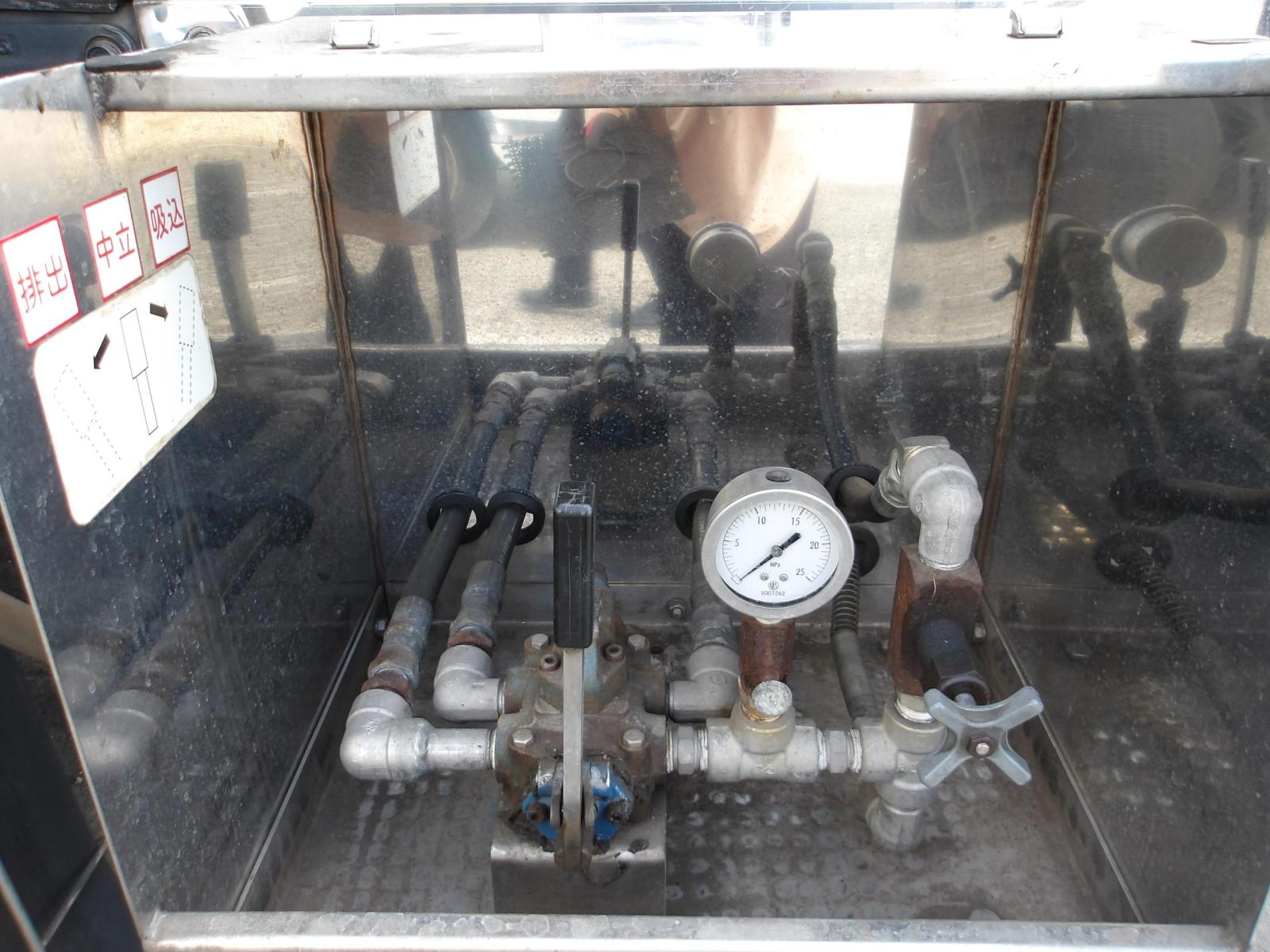 KODAK Digital Still Camera