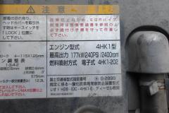 KODAK Digital Still Camera