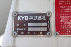 KODAK Digital Still Camera