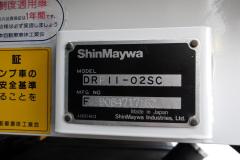 KODAK Digital Still Camera