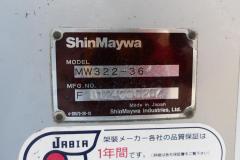 KODAK Digital Still Camera