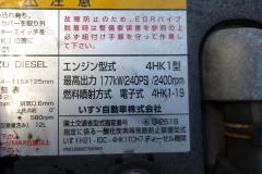 KODAK Digital Still Camera