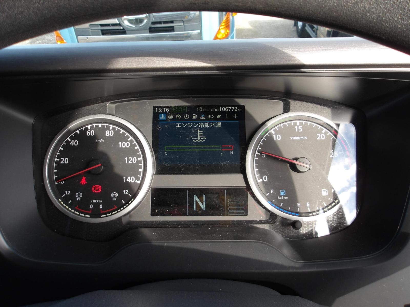 KODAK Digital Still Camera