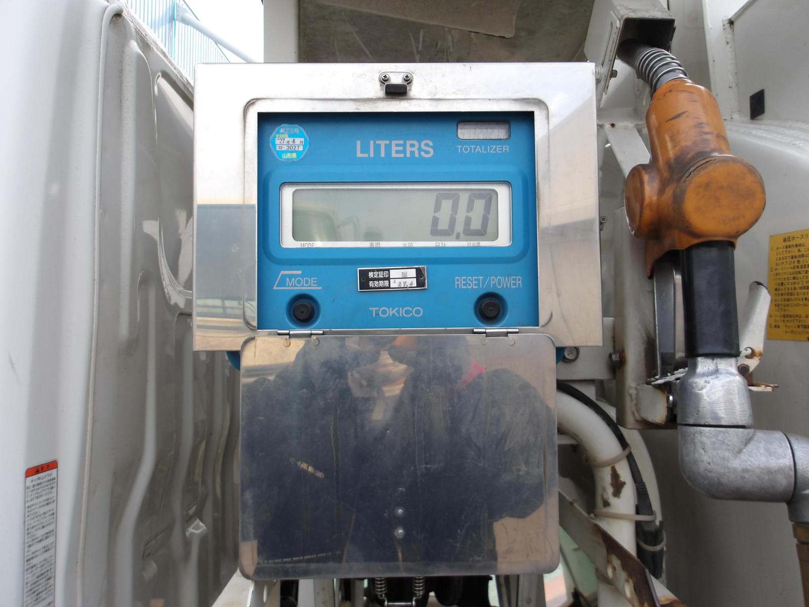 KODAK Digital Still Camera